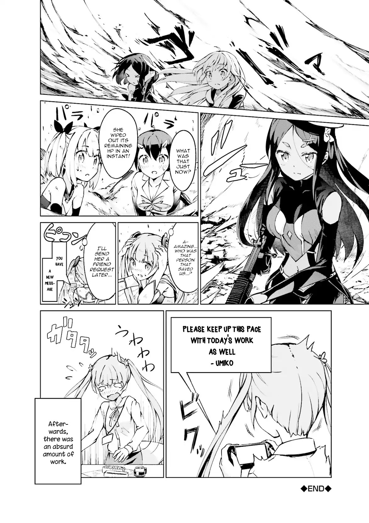 NEW GAME! Anthology Comic Chapter 8 page 10 - Chapter 8: Lunchtime Victory!