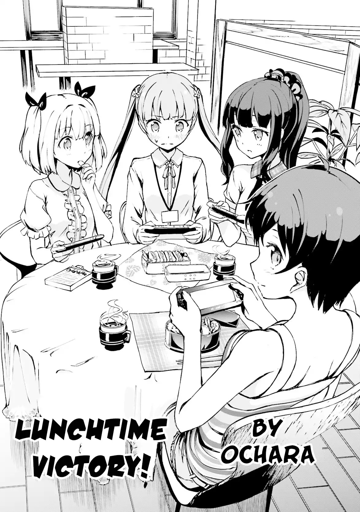 NEW GAME! Anthology Comic Chapter 8 page 2 - Chapter 8: Lunchtime Victory!