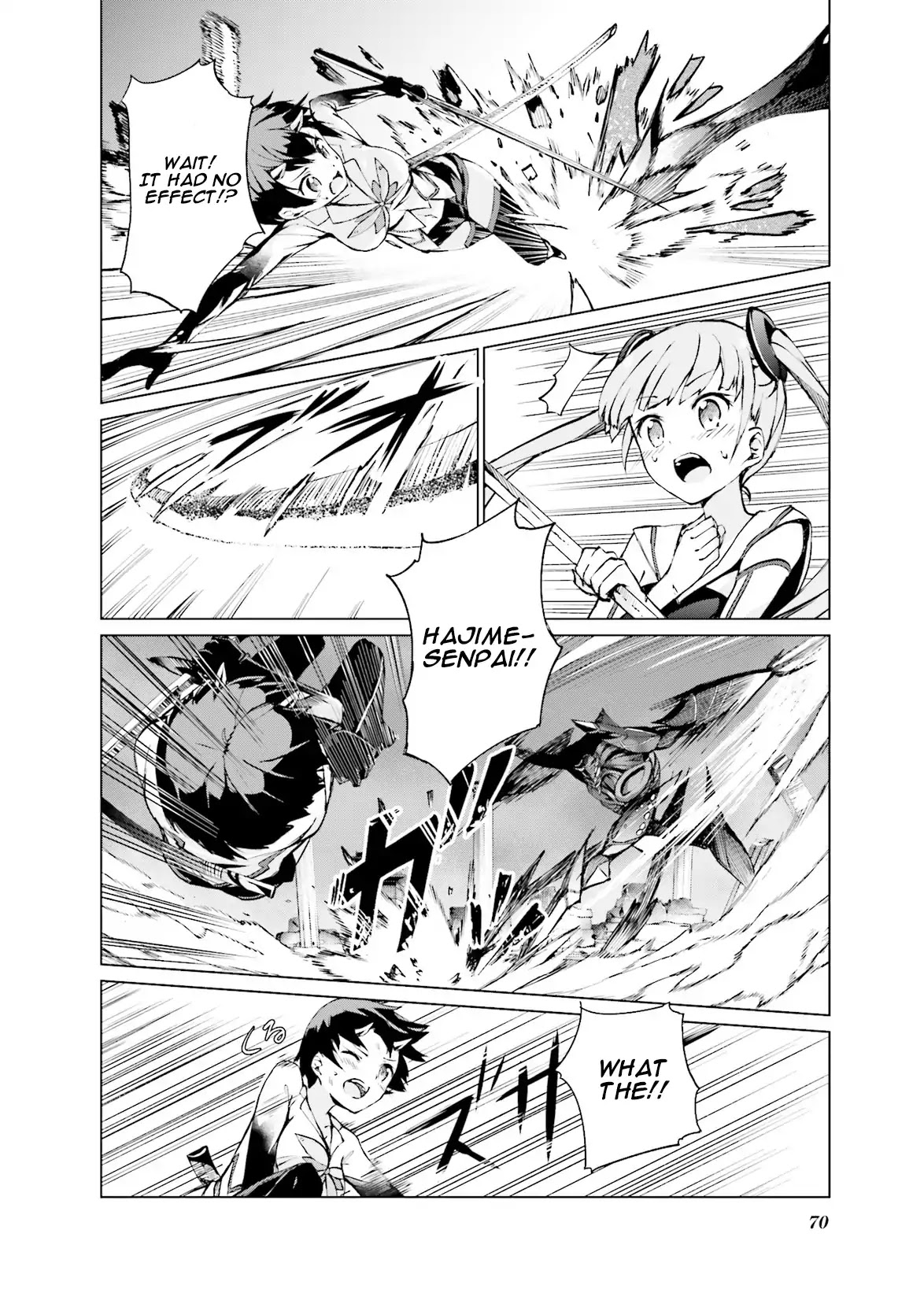 NEW GAME! Anthology Comic Chapter 8 page 6 - Chapter 8: Lunchtime Victory!