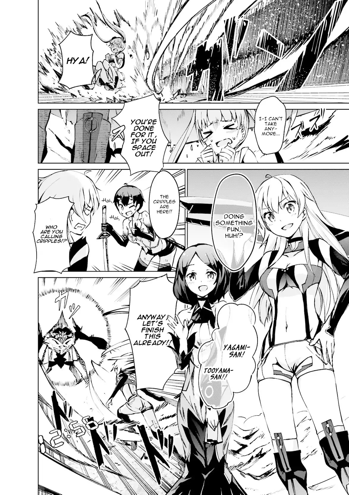 NEW GAME! Anthology Comic Chapter 8 page 8 - Chapter 8: Lunchtime Victory!