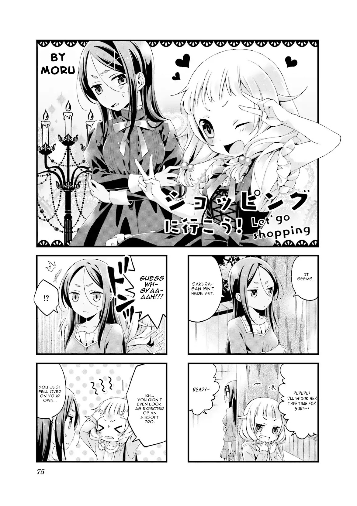 NEW GAME! Anthology Comic Chapter 9 page 1 - Chapter 9: Let's Go Shopping
