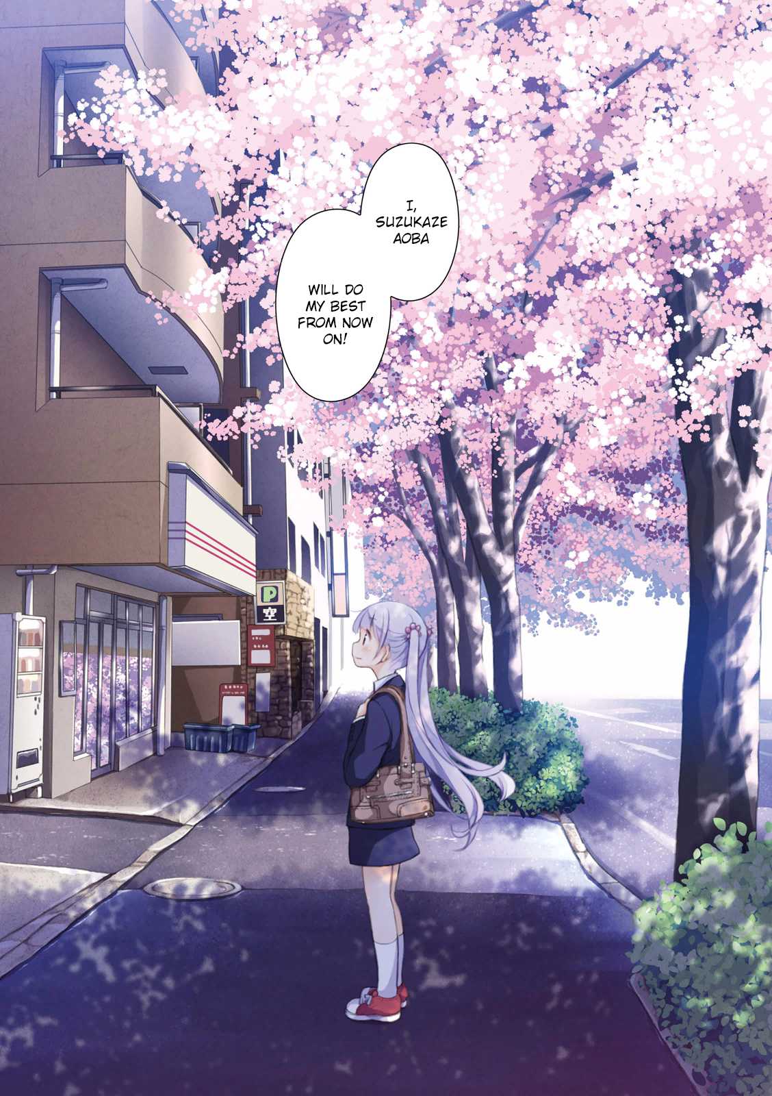 New Game! Chapter 1 page 10 - Chapter 1