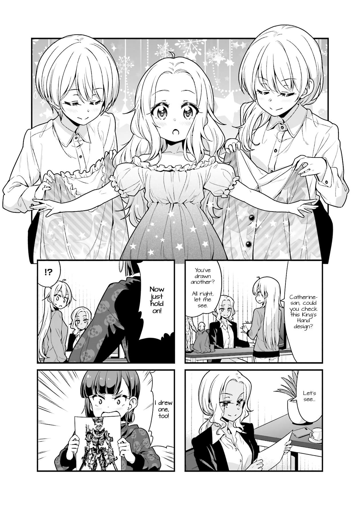 New Game! Chapter 100 page 1 - Chapter 100