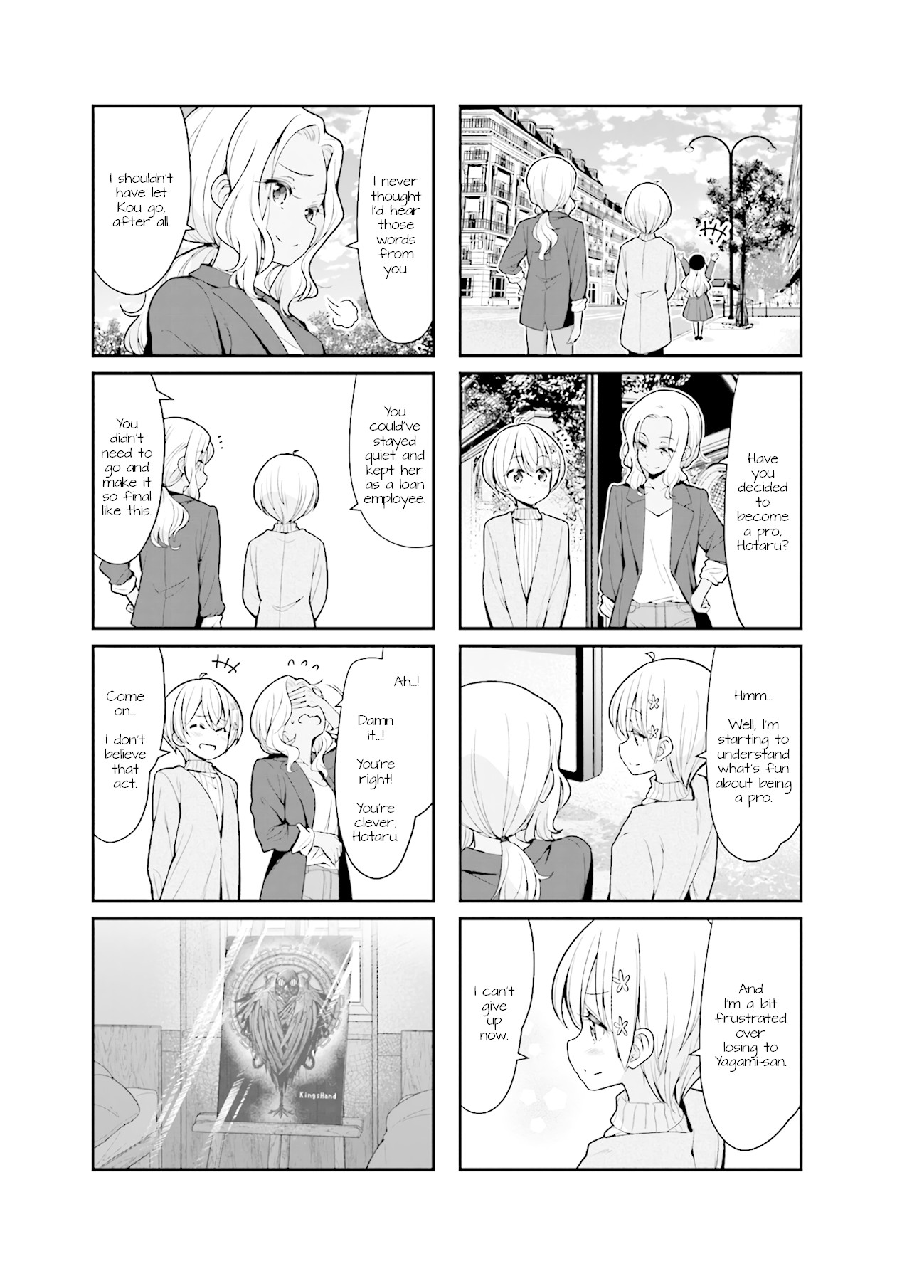 New Game! Chapter 101 page 17 - Chapter 101