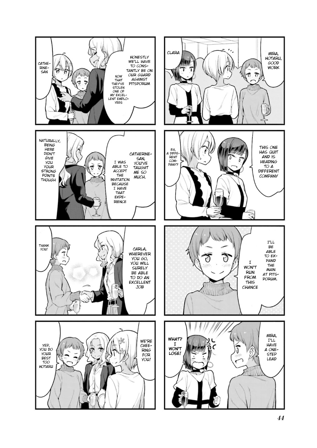 New Game! Chapter 107 page 5 - Chapter 107