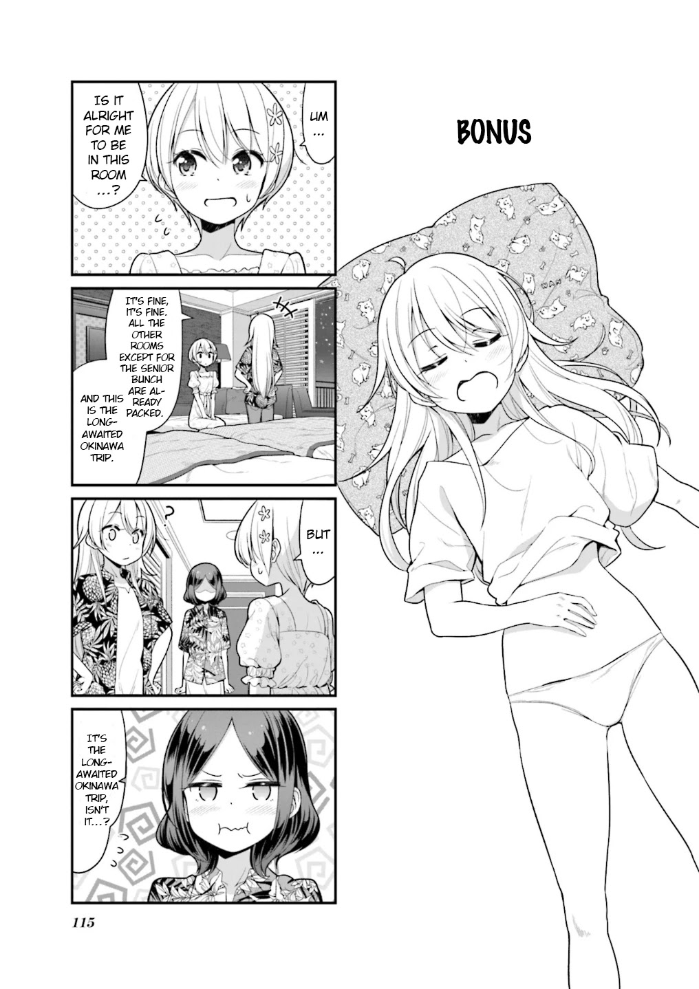New Game! Chapter 115.5 page 2 - Chapter 115.5: BONUS