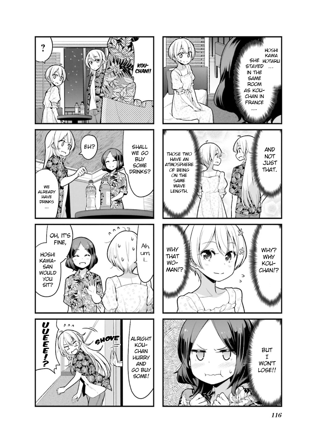 New Game! Chapter 115.5 page 3 - Chapter 115.5: BONUS