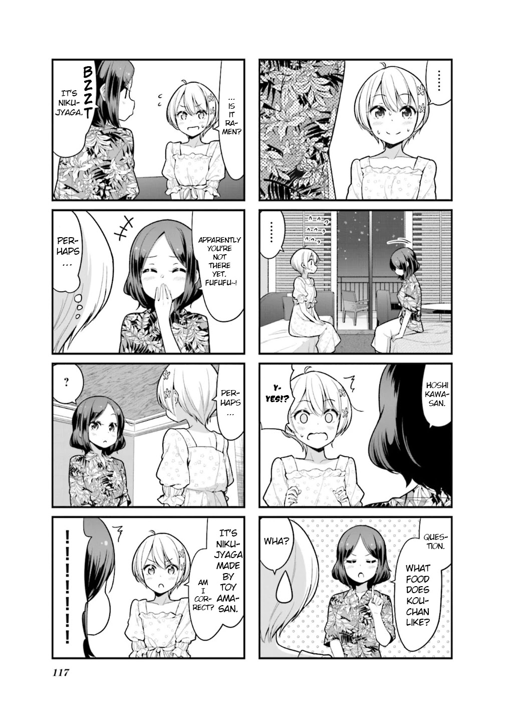 New Game! Chapter 115.5 page 4 - Chapter 115.5: BONUS