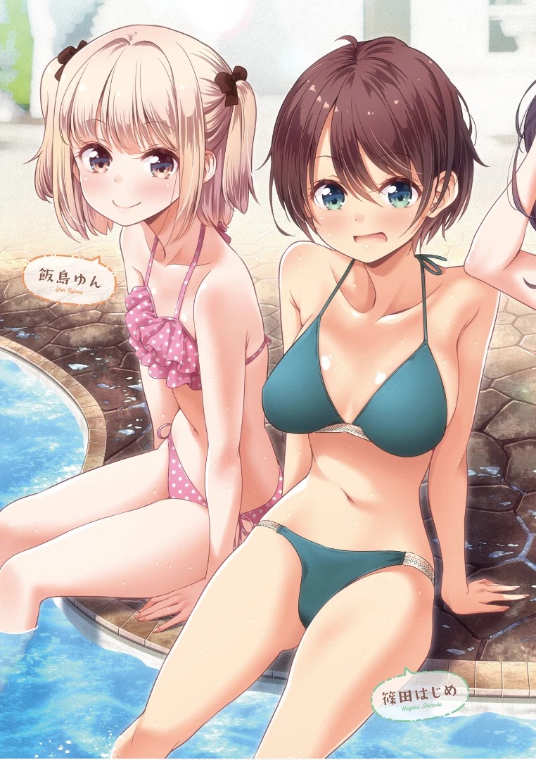 New Game! Chapter 116 page 7 - Chapter 116