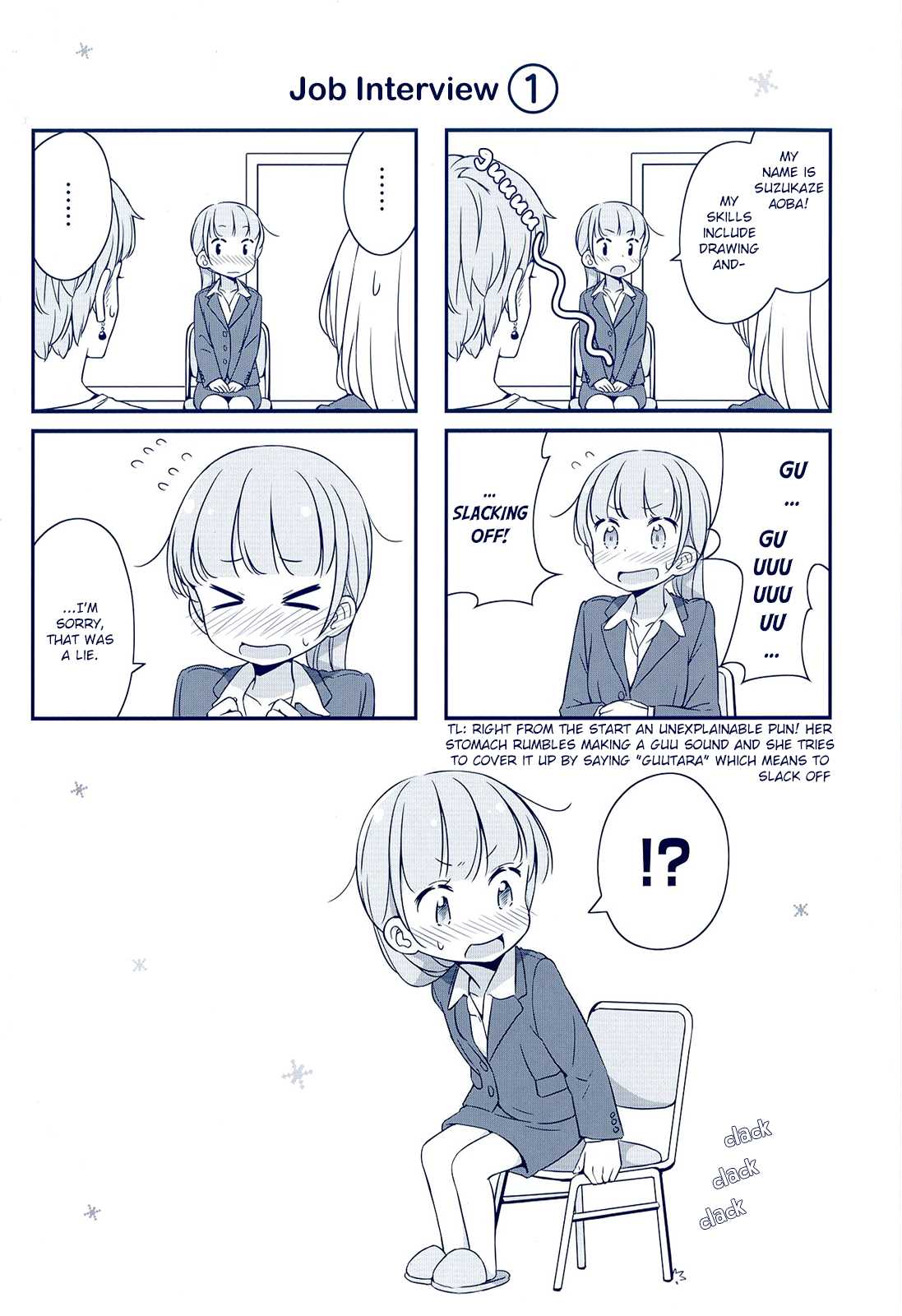 New Game! Chapter 12.1 page 13 - Chapter 12.1