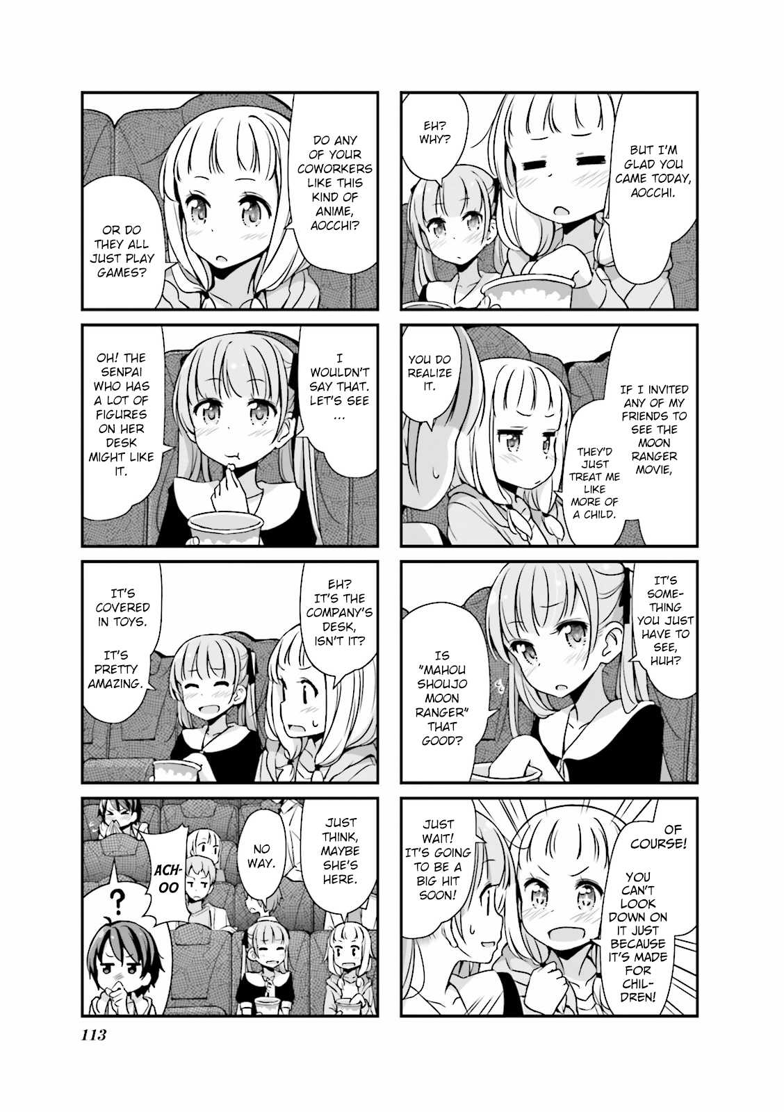 New Game! Chapter 12.1 page 5 - Chapter 12.1