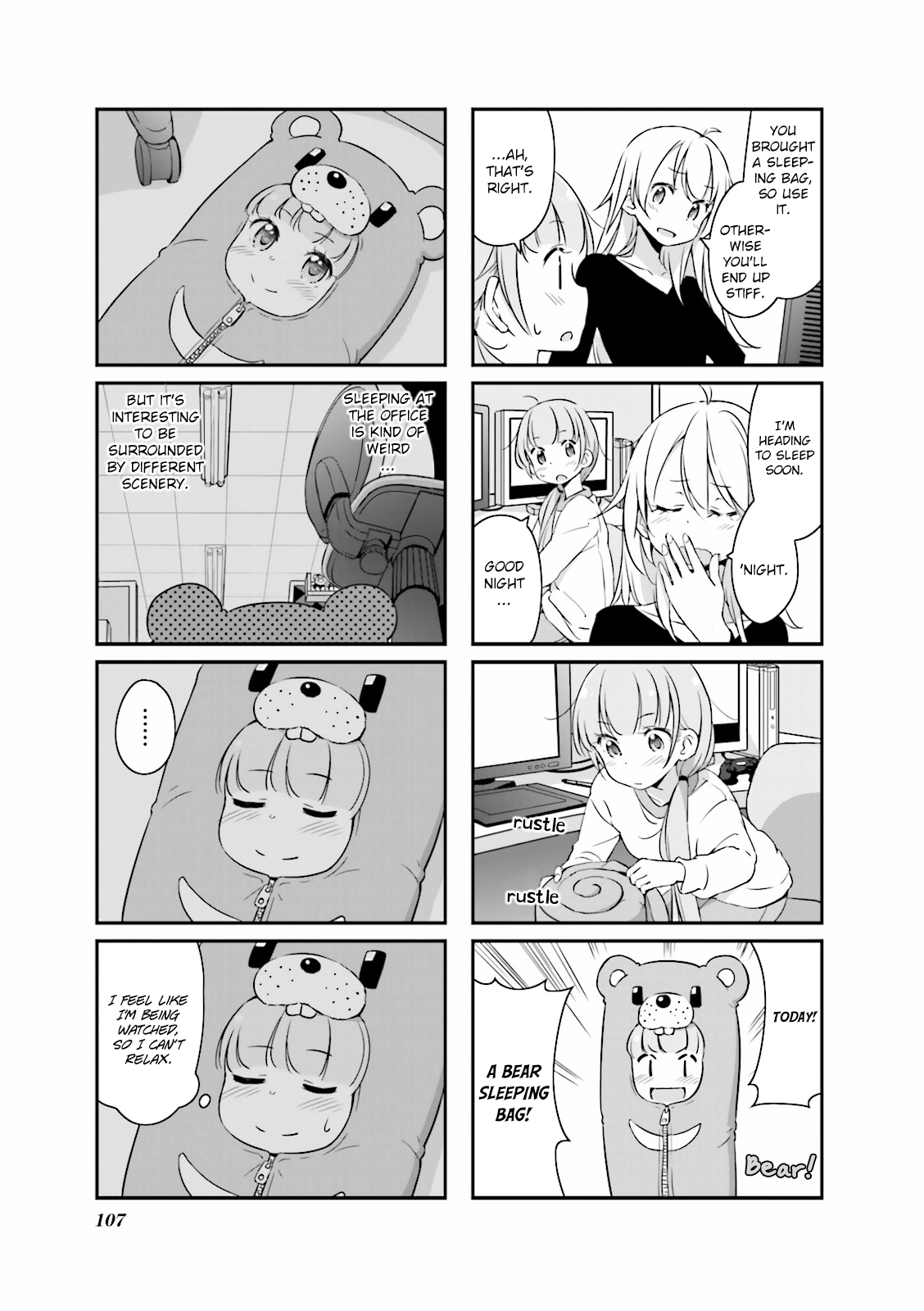 New Game! Chapter 12 page 7 - Chapter 12