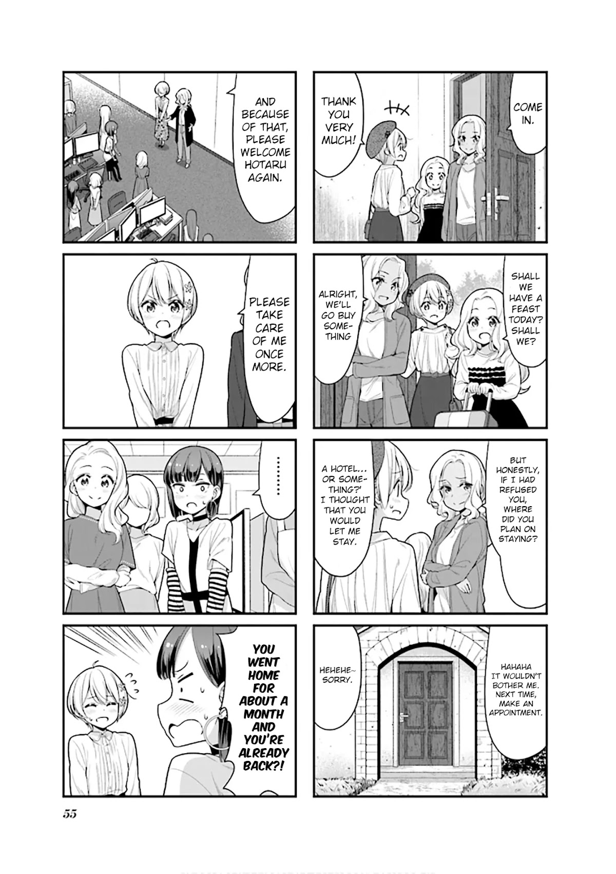 New Game! Chapter 121 page 7 - Chapter 121