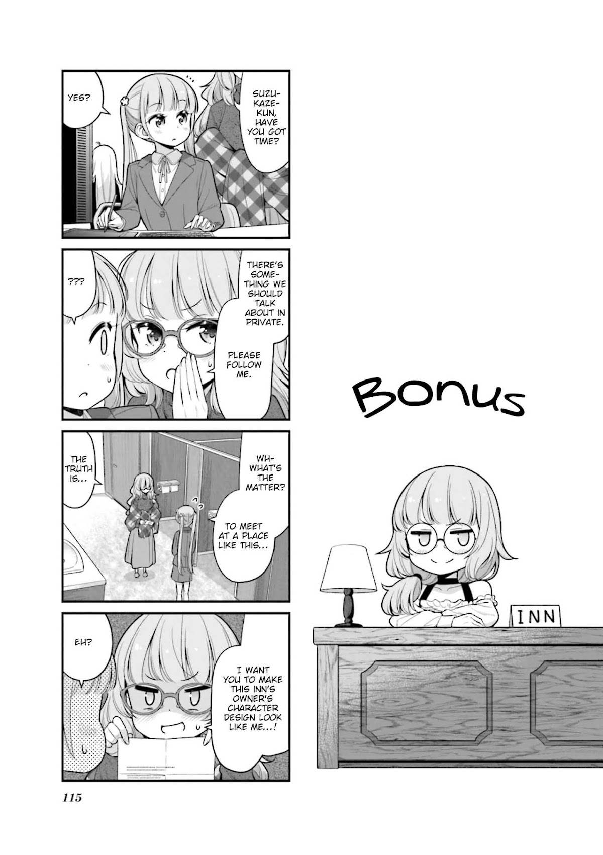 New Game! Chapter 128.5 page 1 - Chapter 128.5