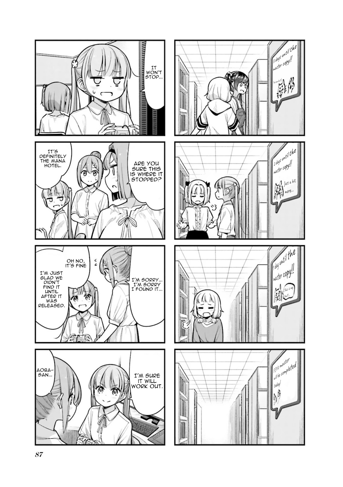 New Game! Chapter 150 page 13 - Chapter 150