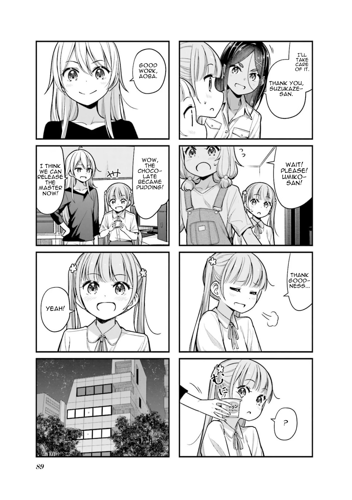 New Game! Chapter 150 page 15 - Chapter 150