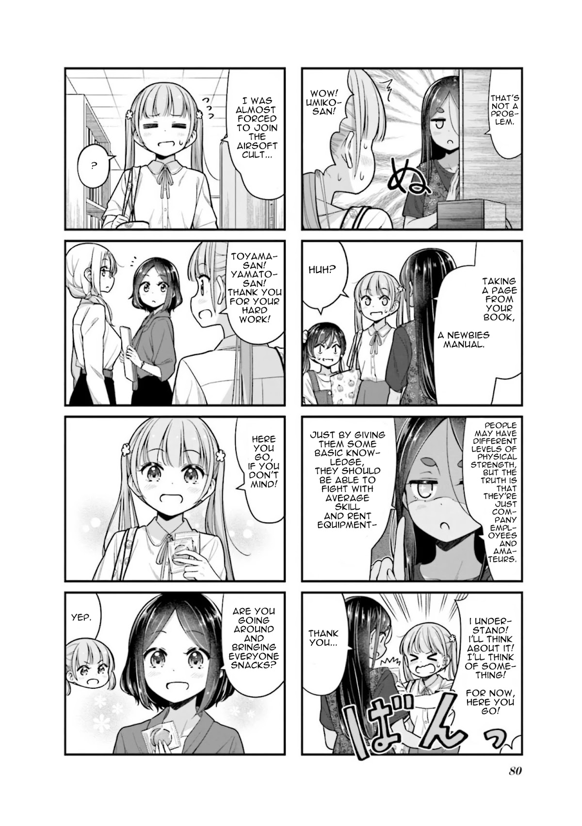 New Game! Chapter 150 page 6 - Chapter 150