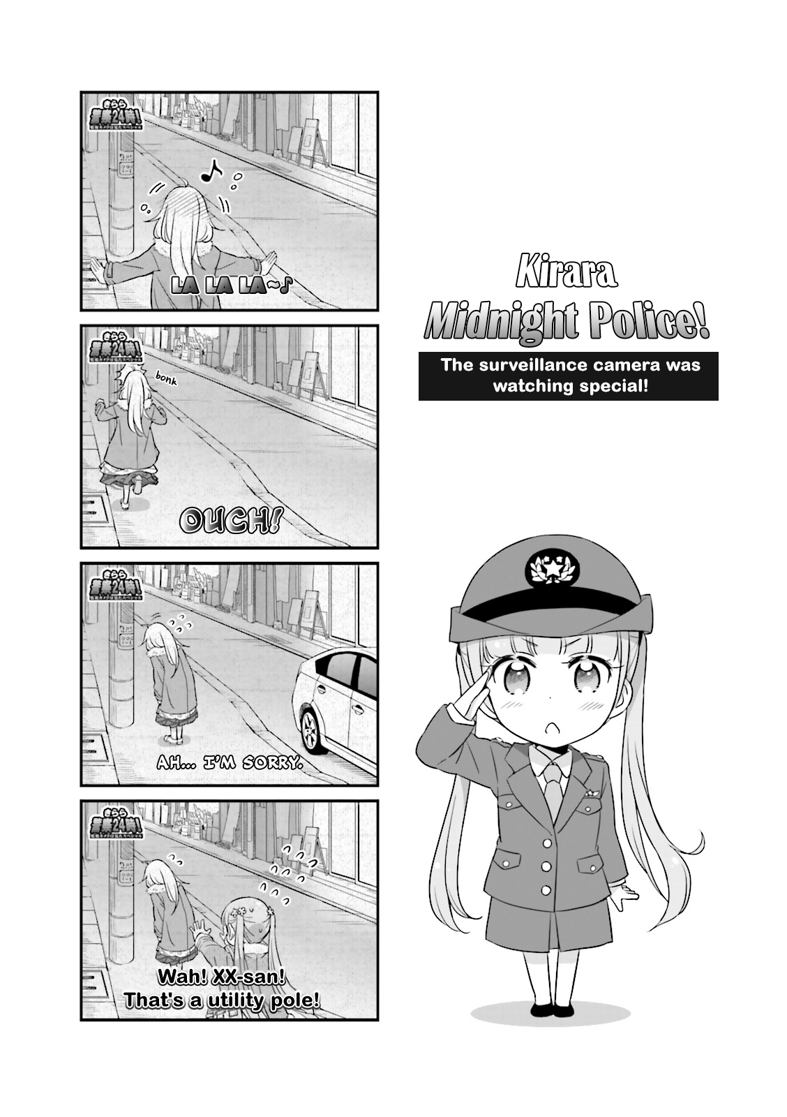 New Game! Chapter 25 page 13 - Chapter 25