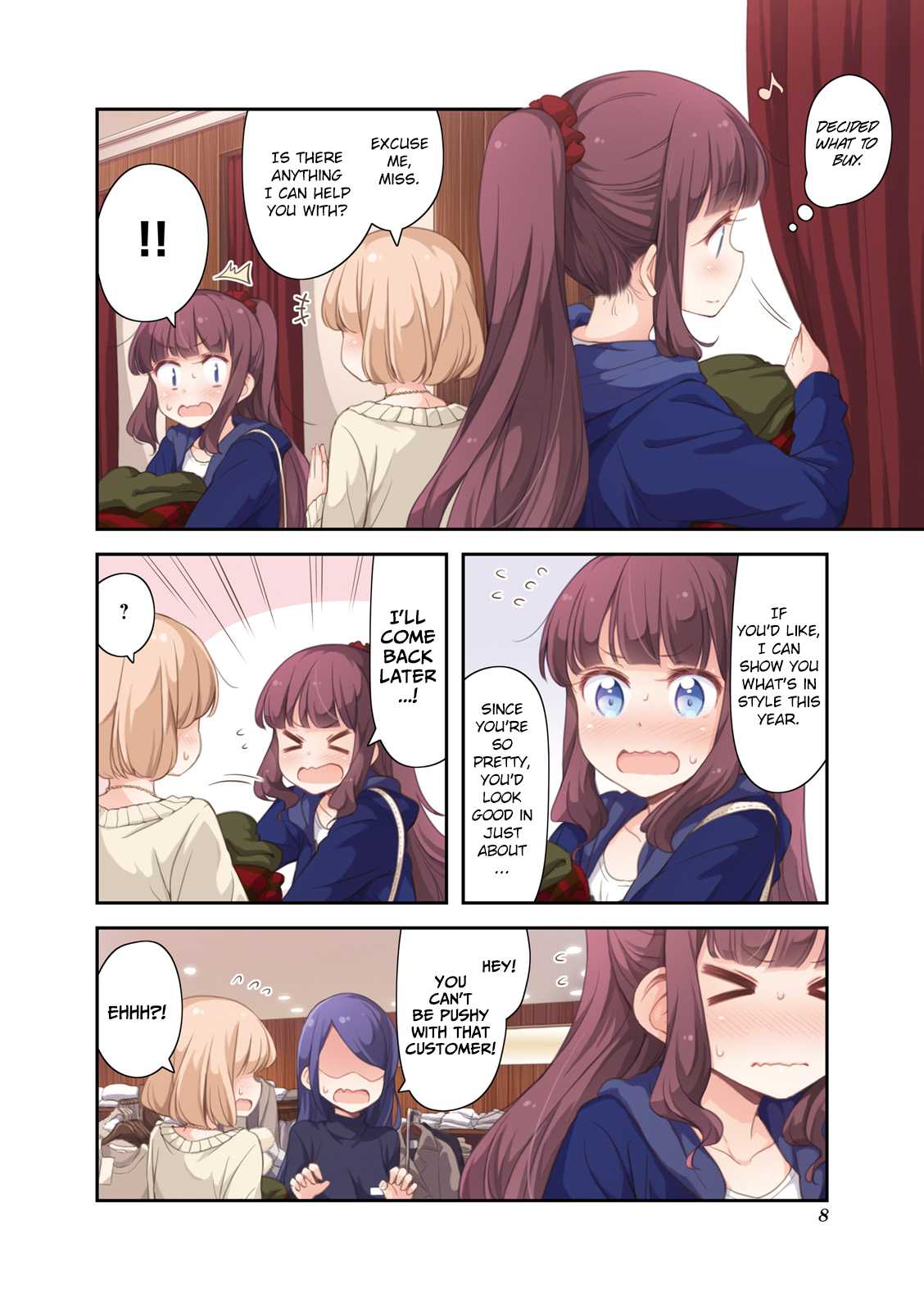 New Game! Chapter 26 page 9 - Chapter 26
