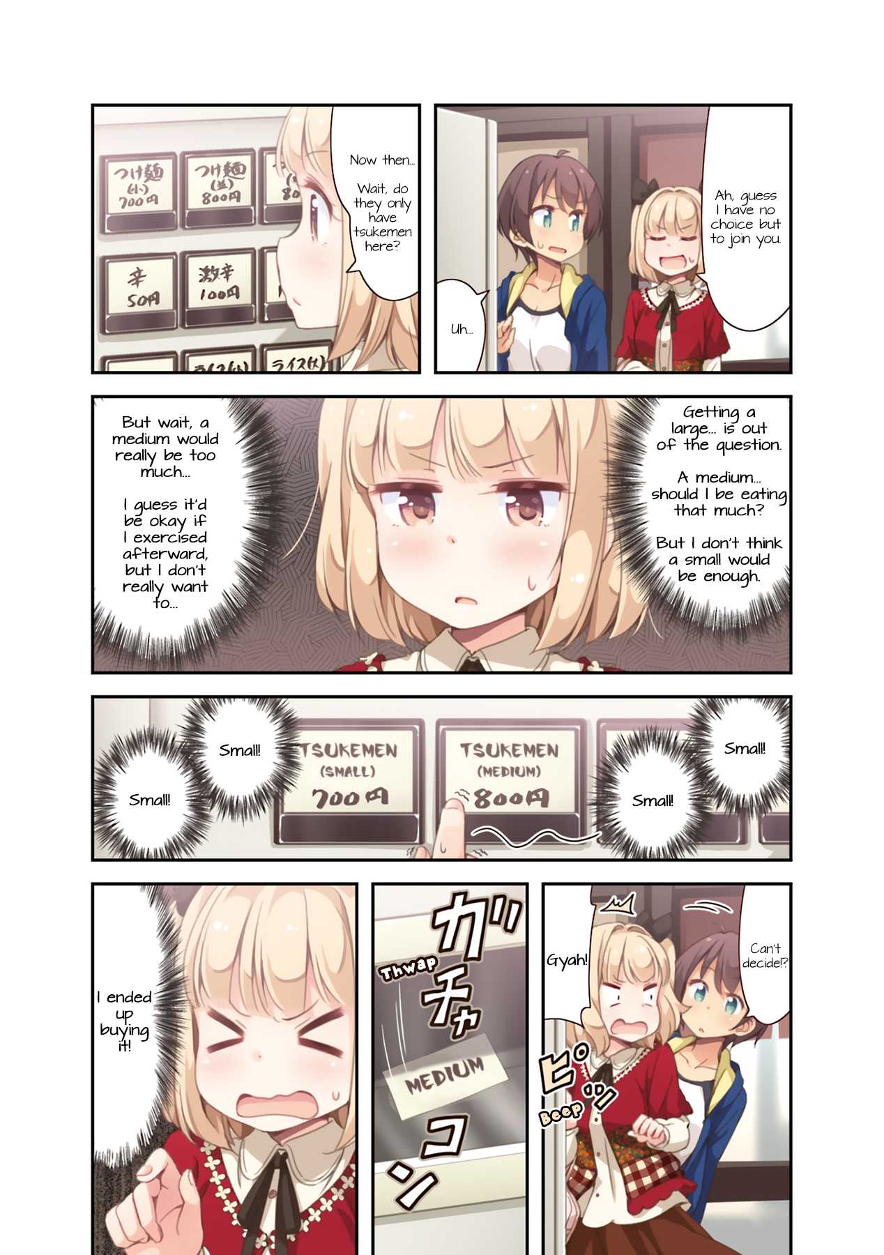 New Game! Chapter 39 page 6 - Chapter 39