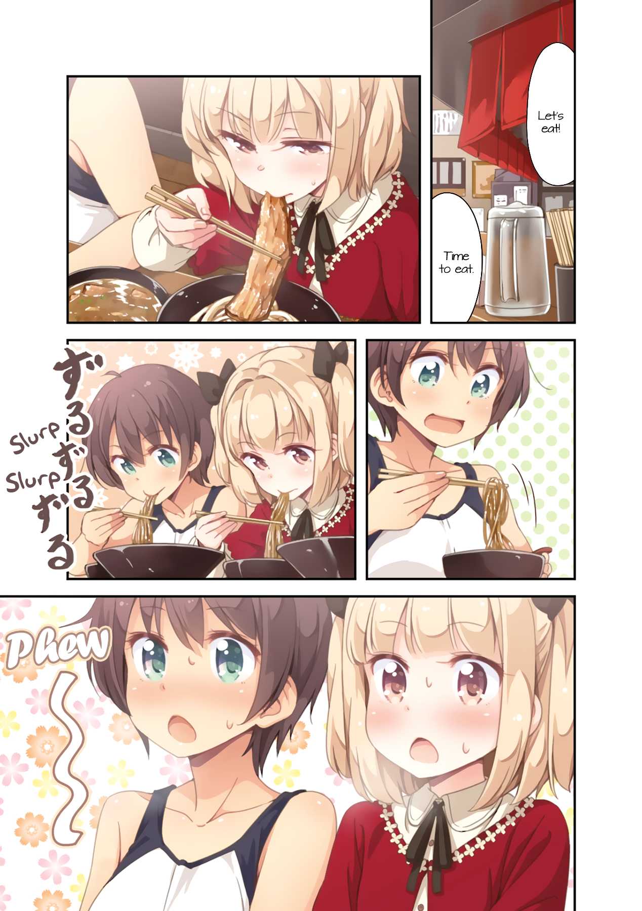 New Game! Chapter 39 page 8 - Chapter 39