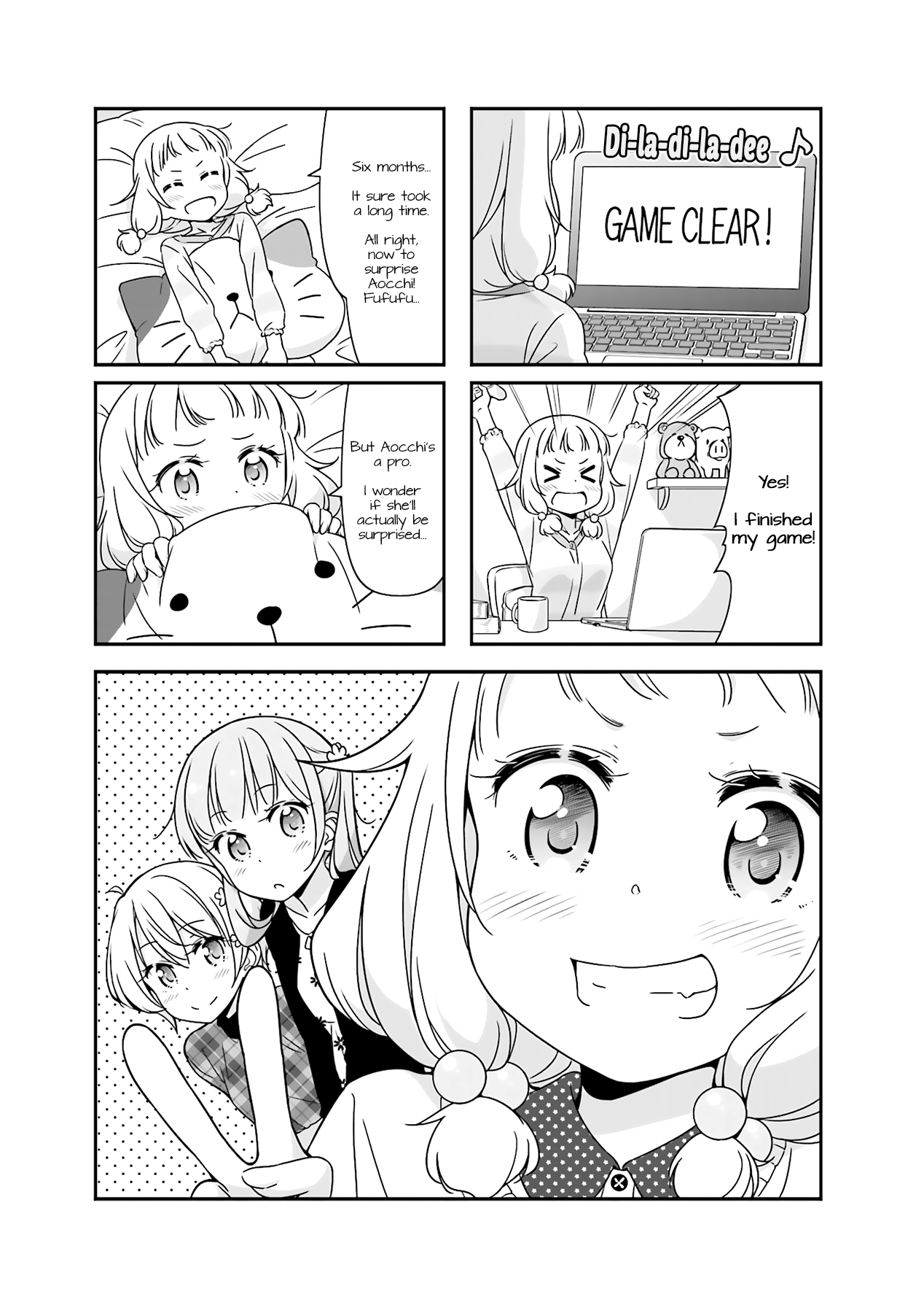New Game! Chapter 47 page 1 - Chapter 47