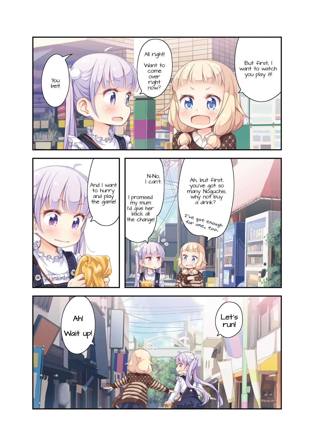 New Game! Chapter 51.1 page 10 - Chapter 51.01