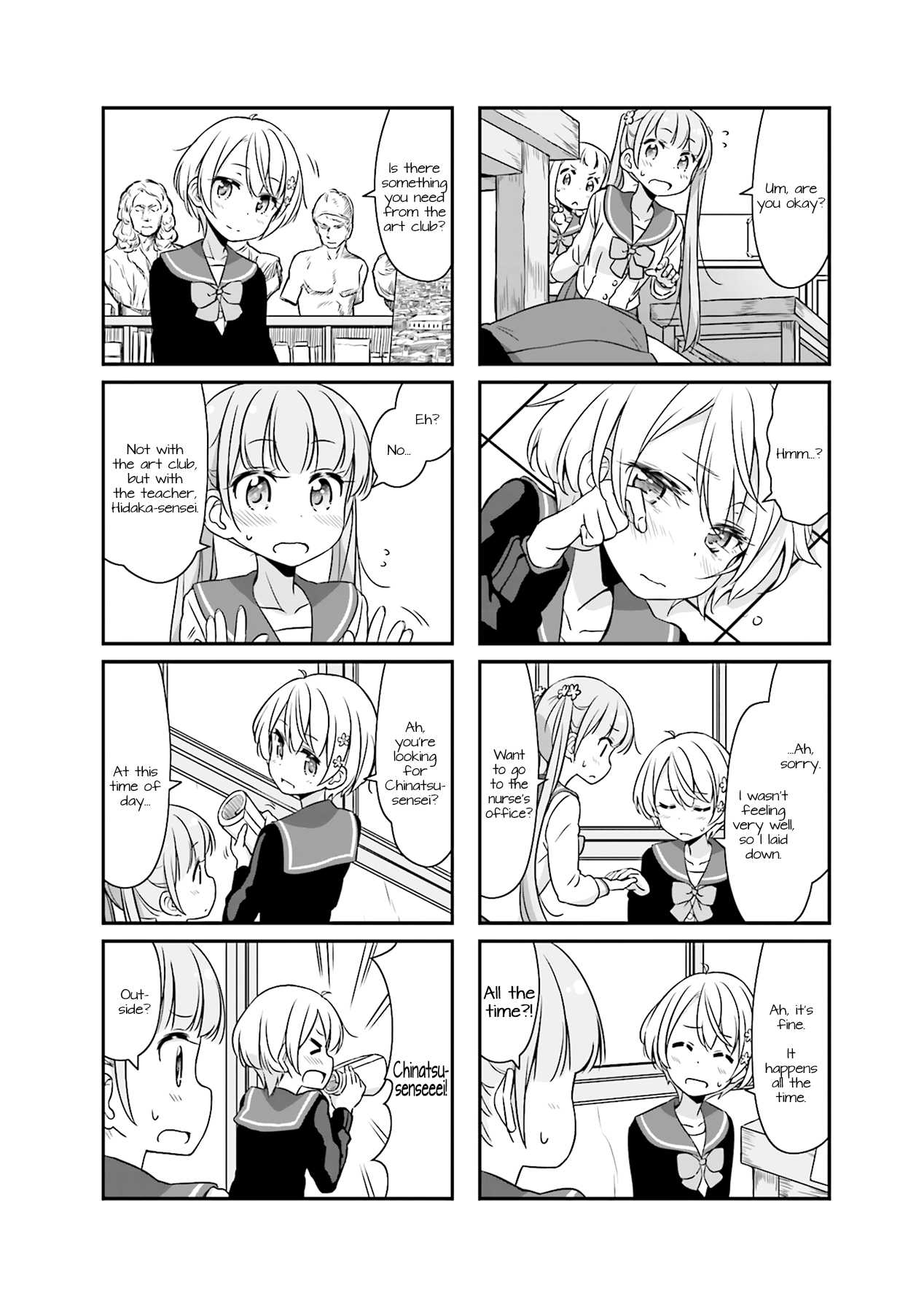 New Game! Chapter 51.1 page 14 - Chapter 51.01
