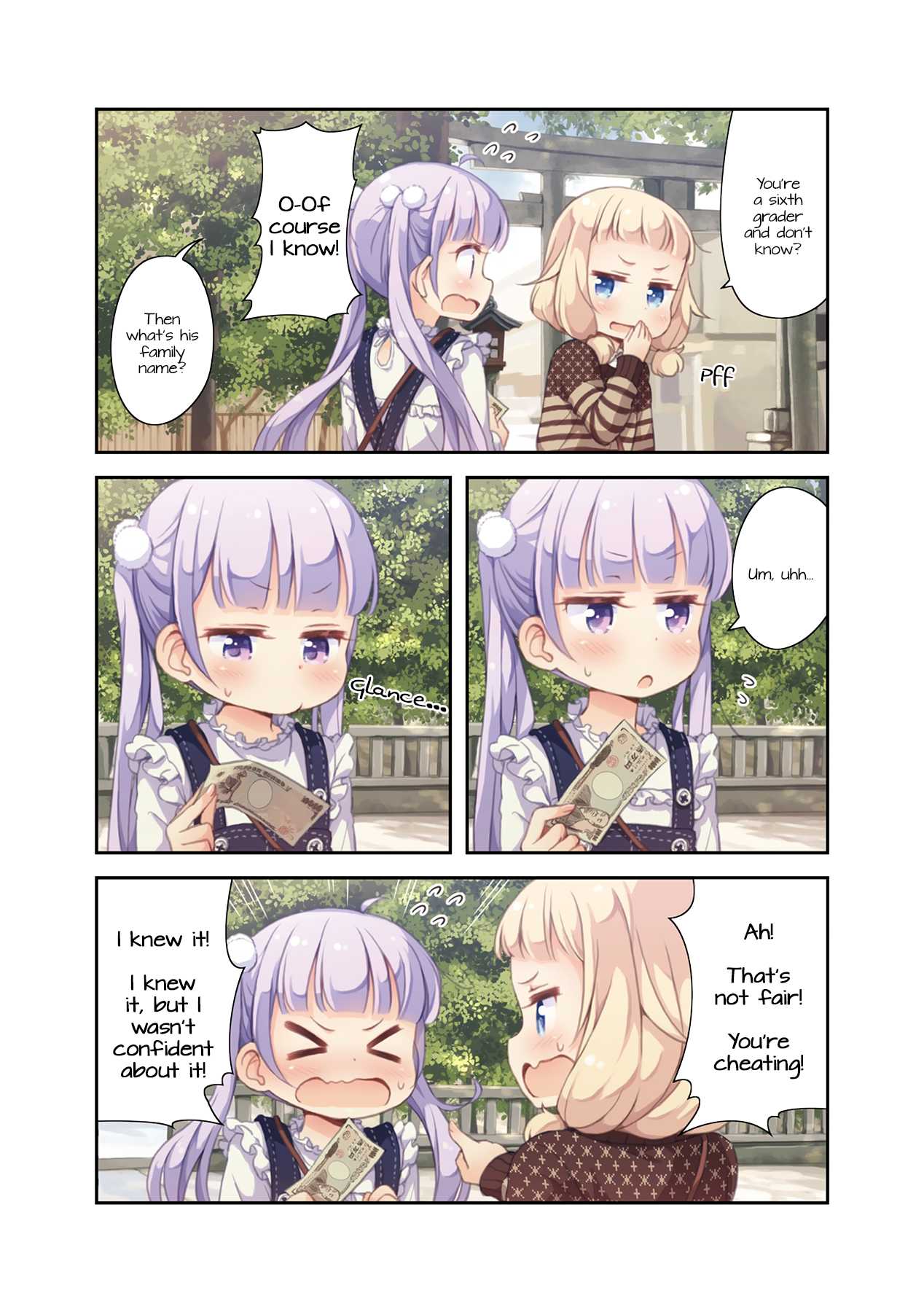 New Game! Chapter 51.1 page 7 - Chapter 51.01