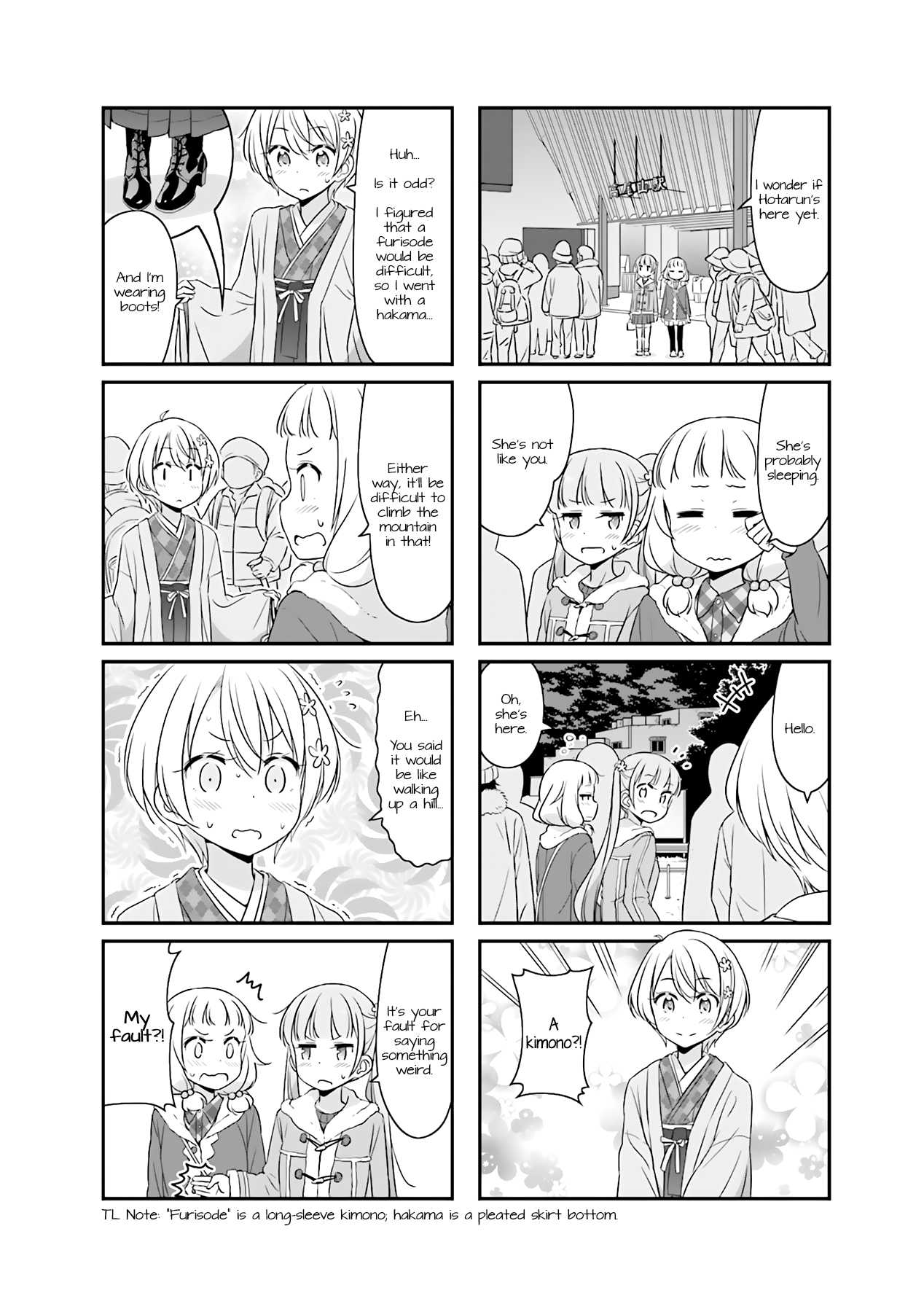 New Game! Chapter 51.10 page 2 - Chapter 51.10