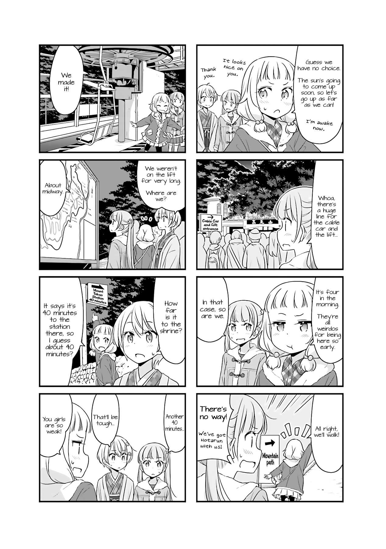 New Game! Chapter 51.10 page 3 - Chapter 51.10