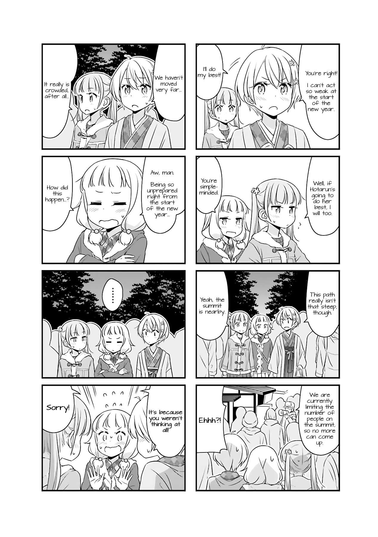 New Game! Chapter 51.10 page 4 - Chapter 51.10
