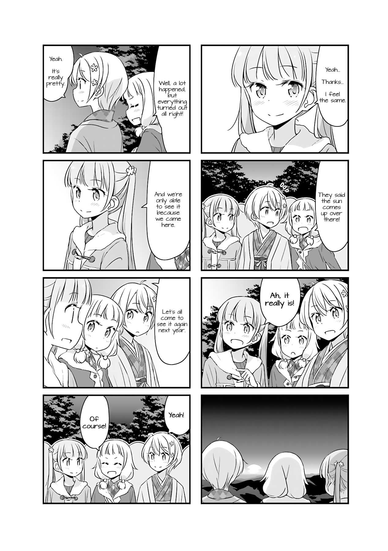 New Game! Chapter 51.10 page 6 - Chapter 51.10
