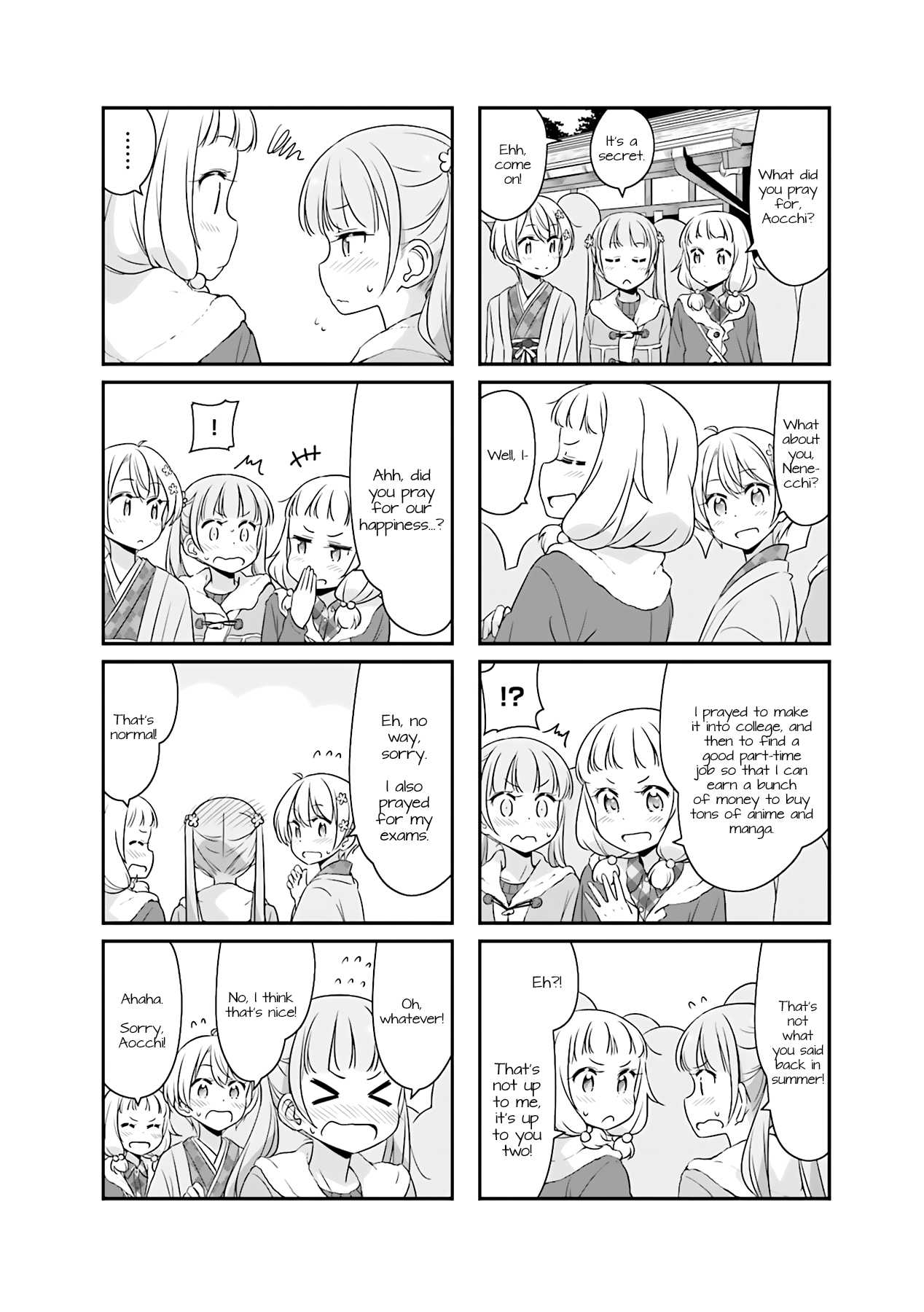 New Game! Chapter 51.10 page 8 - Chapter 51.10