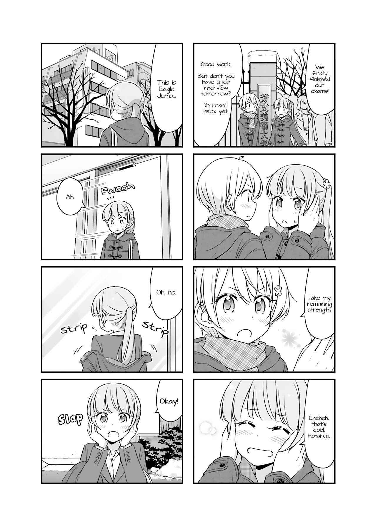 New Game! Chapter 51.12 page 2 - Chapter 51.12
