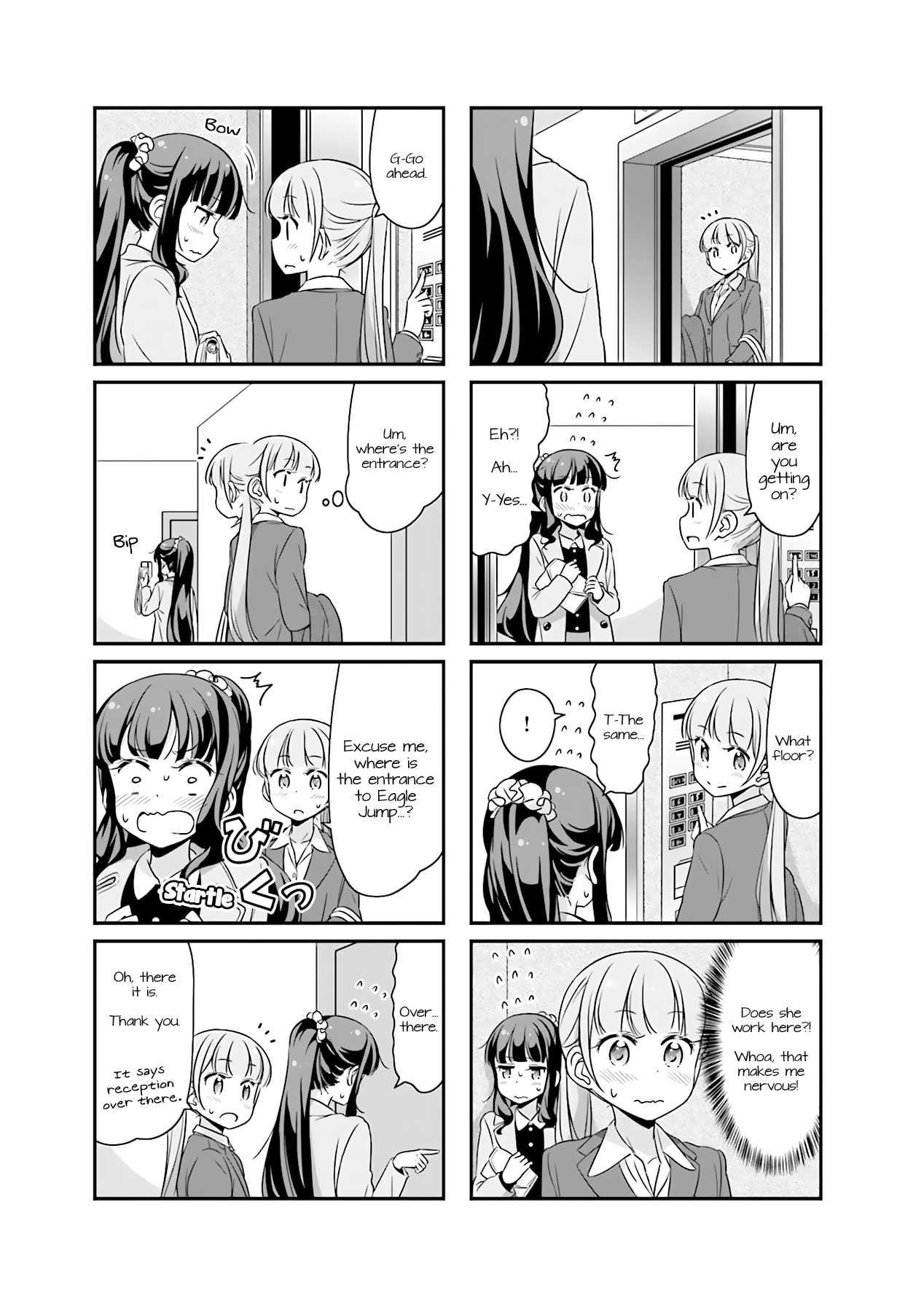 New Game! Chapter 51.12 page 3 - Chapter 51.12