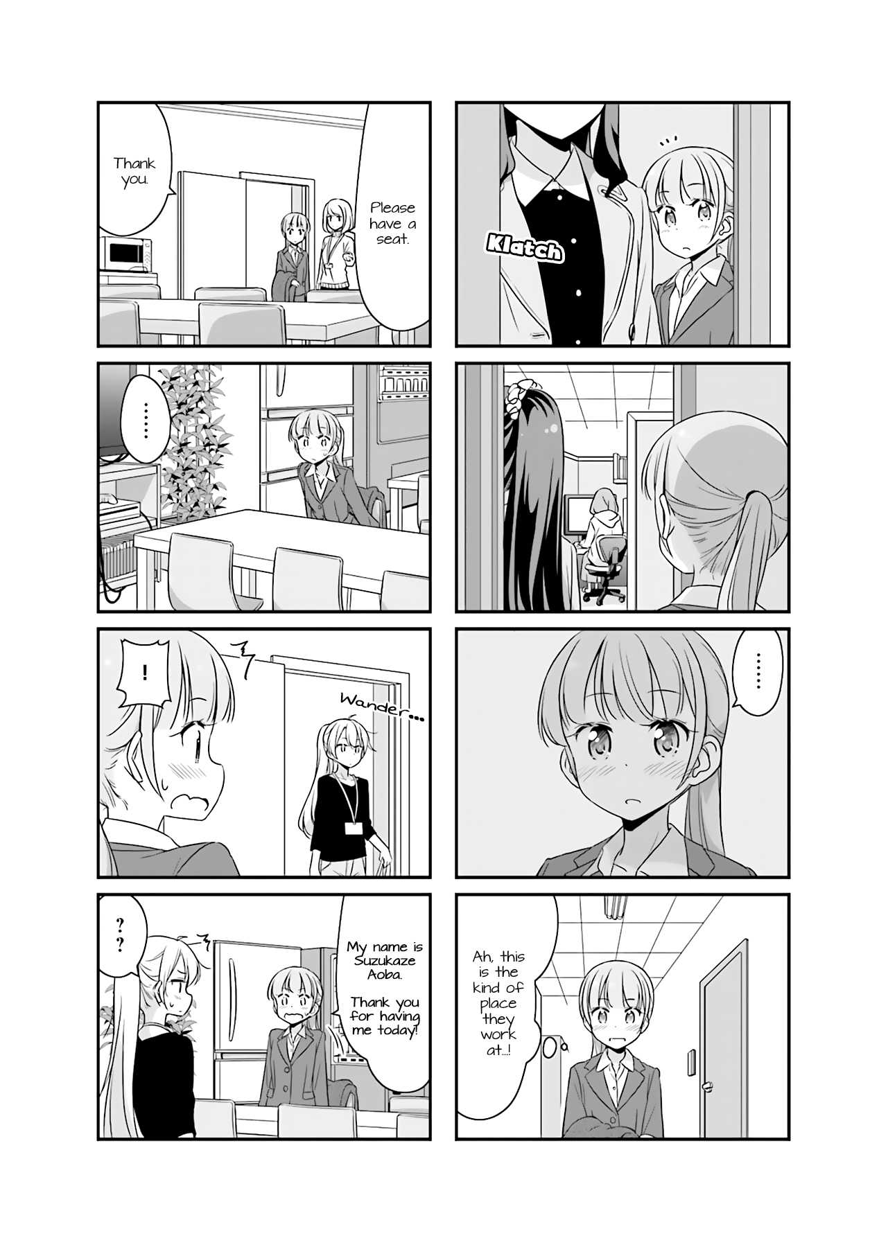 New Game! Chapter 51.12 page 4 - Chapter 51.12