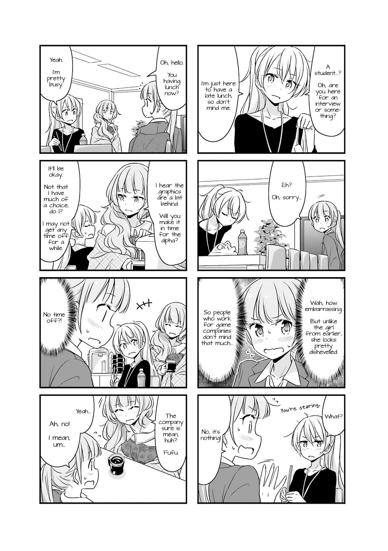 New Game! Chapter 51.12 page 5 - Chapter 51.12