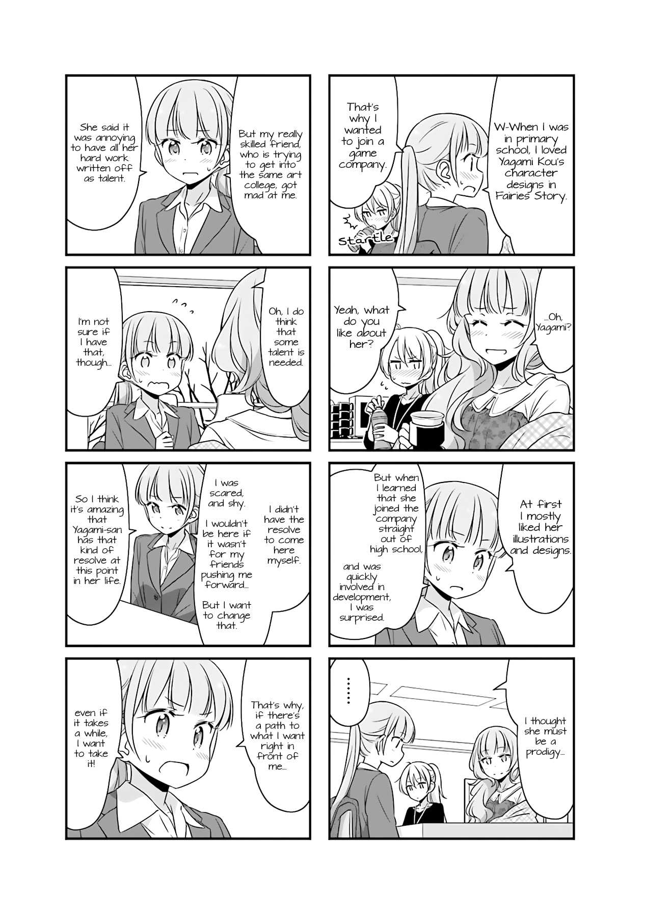 New Game! Chapter 51.12 page 7 - Chapter 51.12