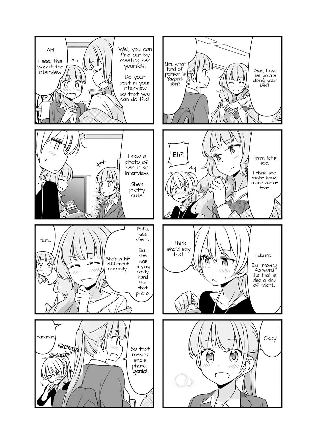 New Game! Chapter 51.12 page 8 - Chapter 51.12