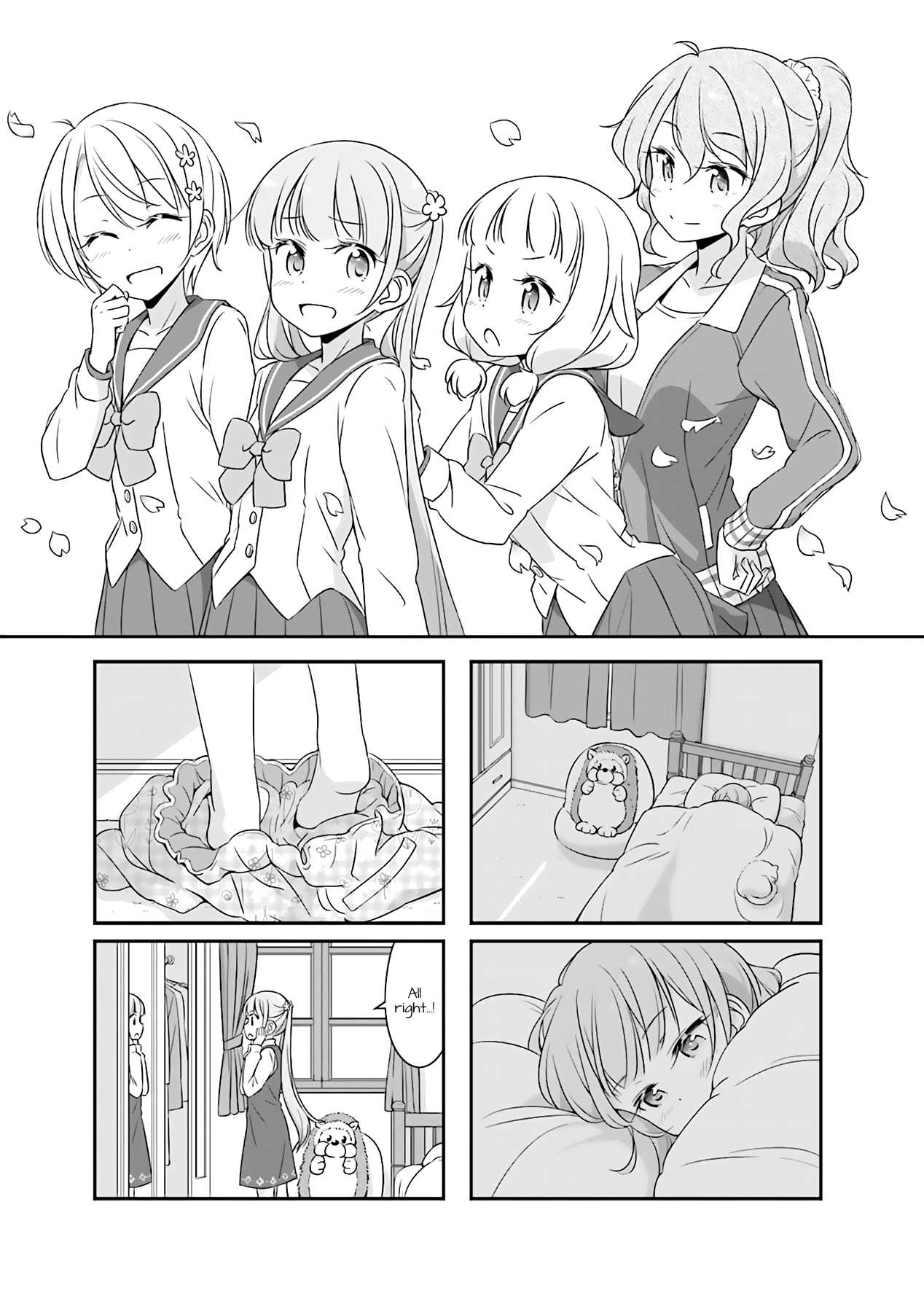 New Game! Chapter 51.13 page 1 - Chapter 51.13