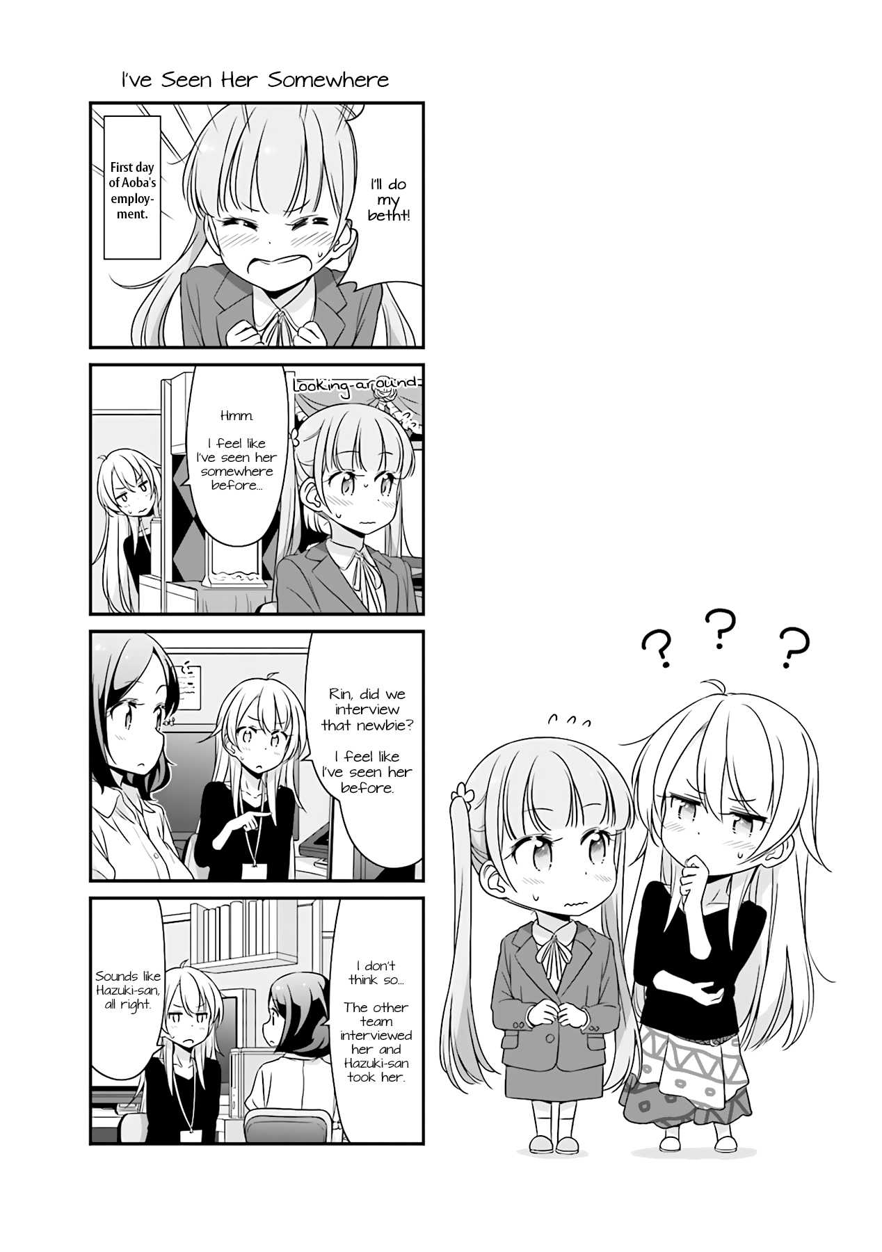 New Game! Chapter 51.13 page 11 - Chapter 51.13