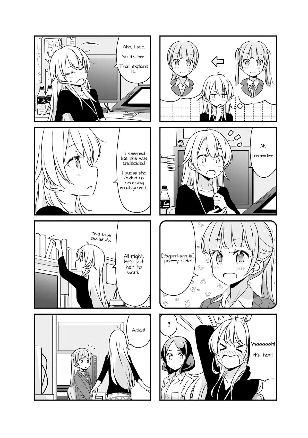 New Game! Chapter 51.13 page 12 - Chapter 51.13