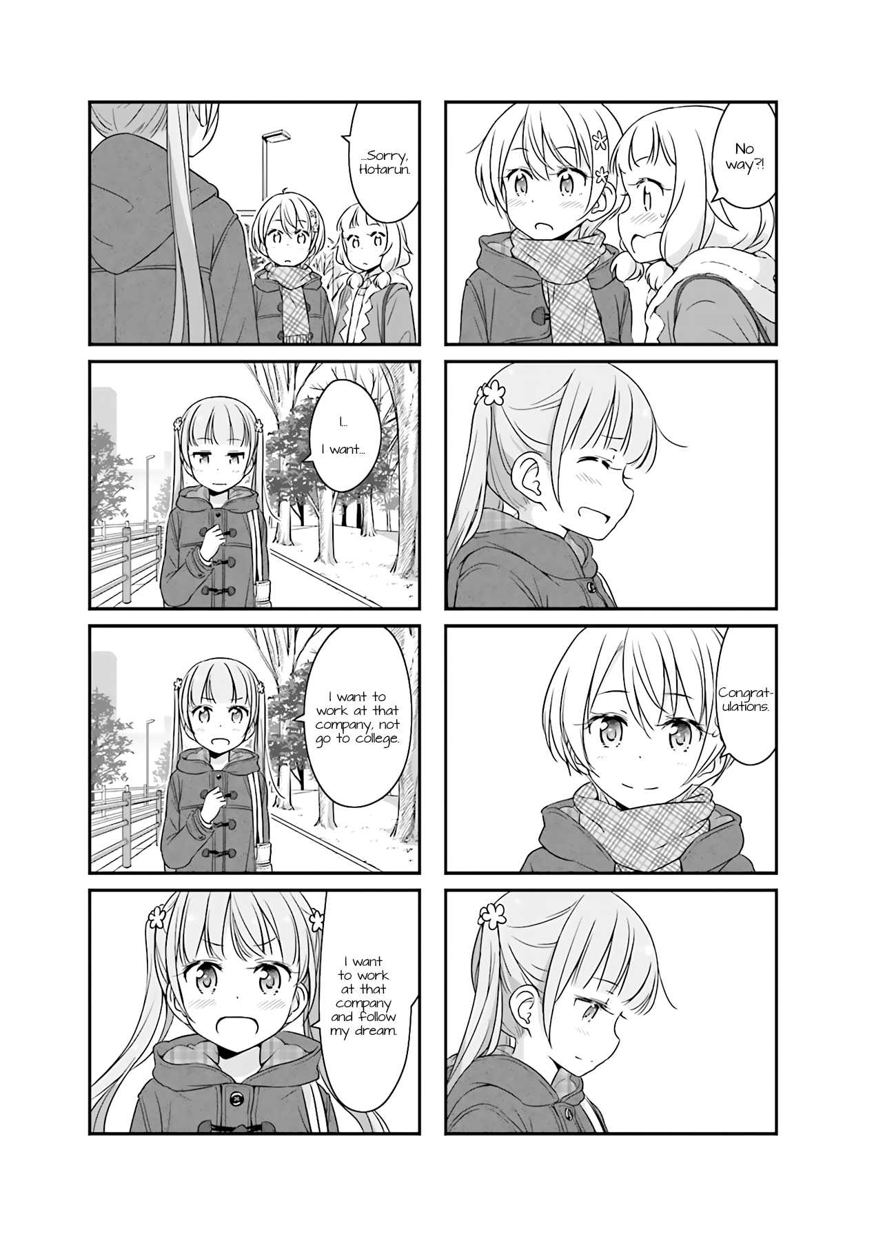 New Game! Chapter 51.13 page 5 - Chapter 51.13