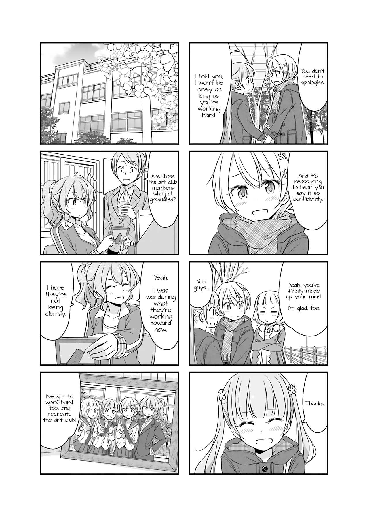New Game! Chapter 51.13 page 6 - Chapter 51.13
