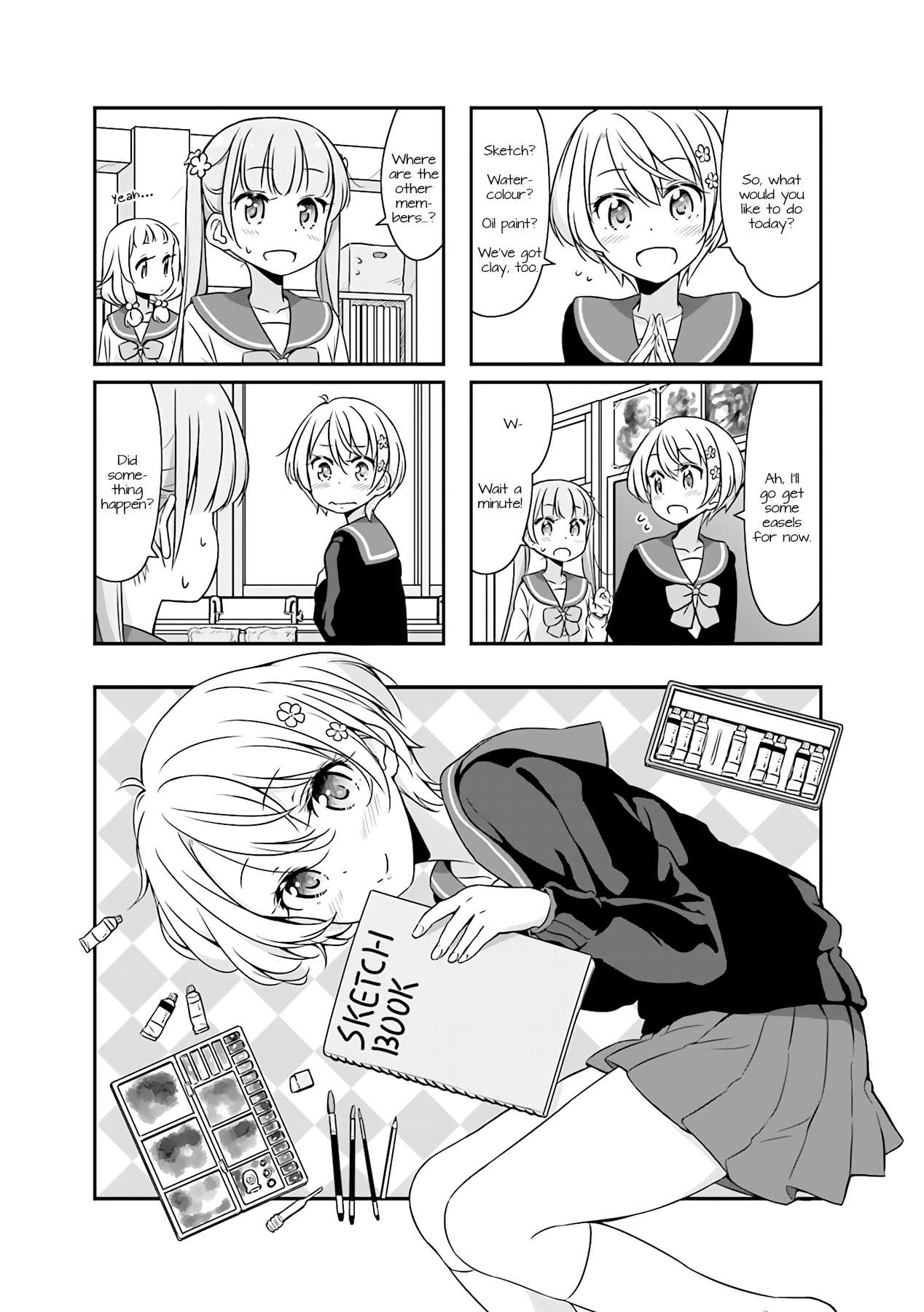 New Game! Chapter 51.2 page 1 - Chapter 51.02