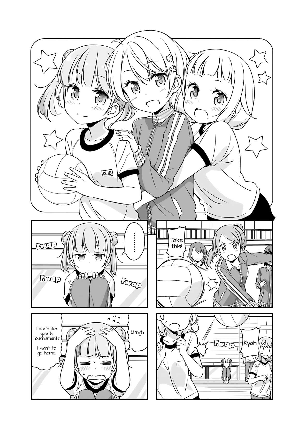 New Game! Chapter 51.03 page 1 - Chapter 51.03