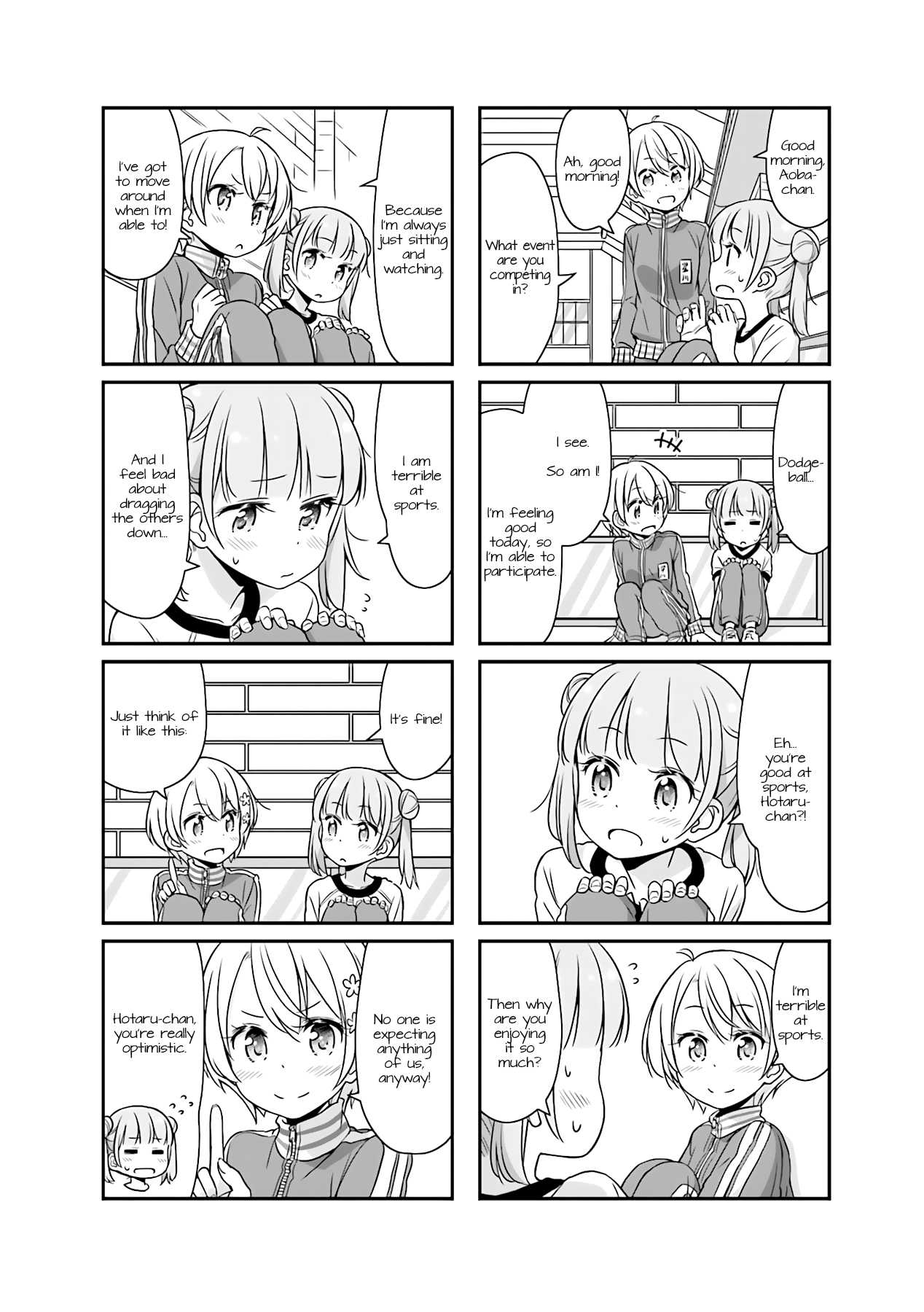 New Game! Chapter 51.03 page 2 - Chapter 51.03