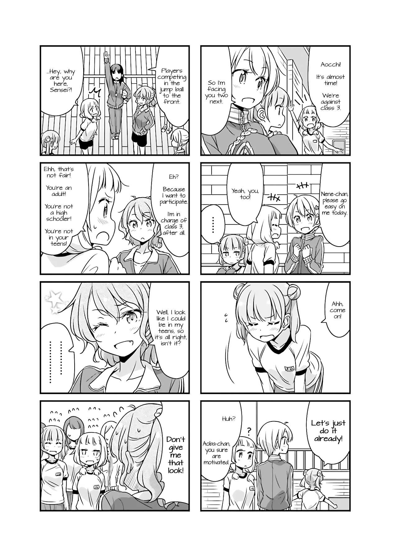 New Game! Chapter 51.03 page 3 - Chapter 51.03