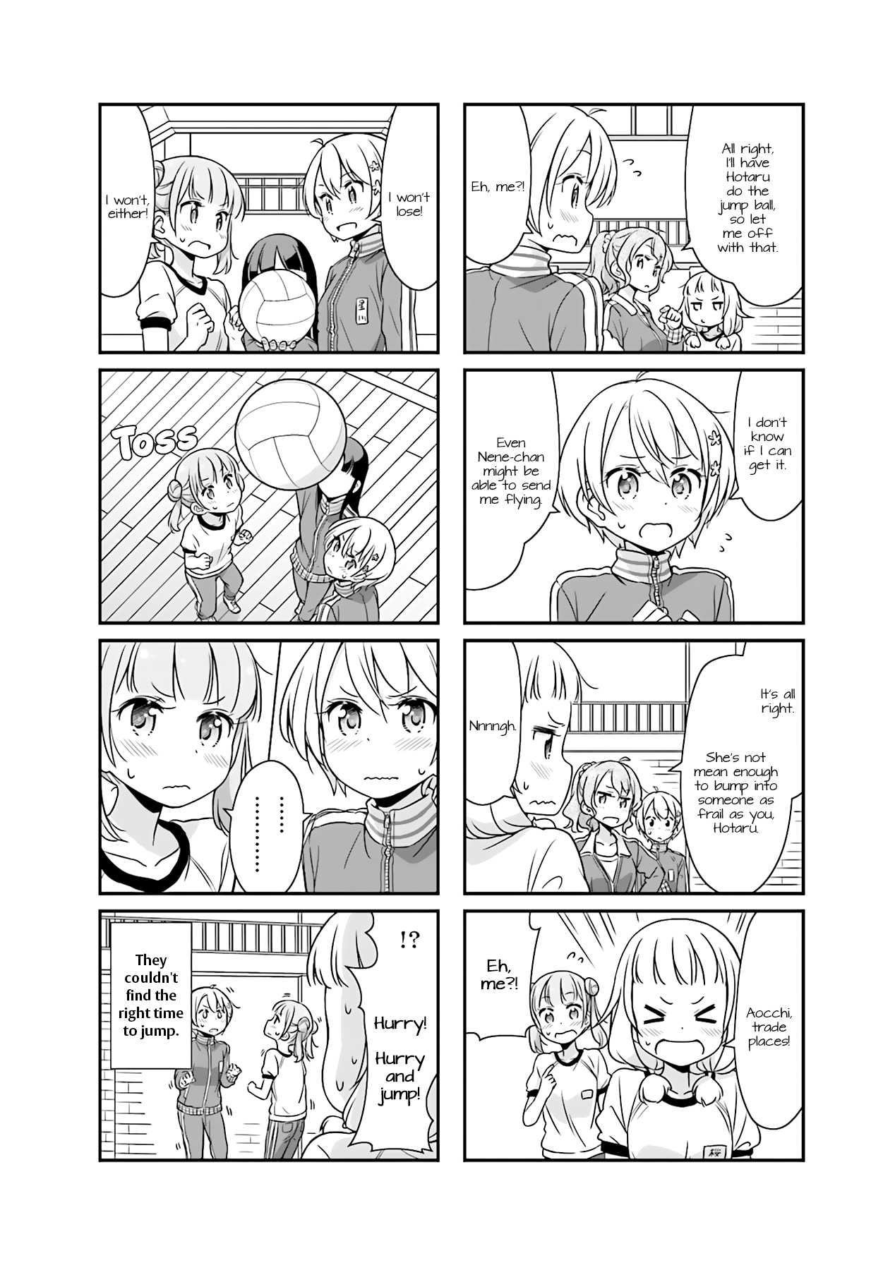 New Game! Chapter 51.03 page 4 - Chapter 51.03